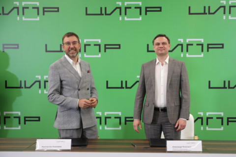 «1С-Битрикс» и «Астра Облако» договорились развивать ИИ в облаках
